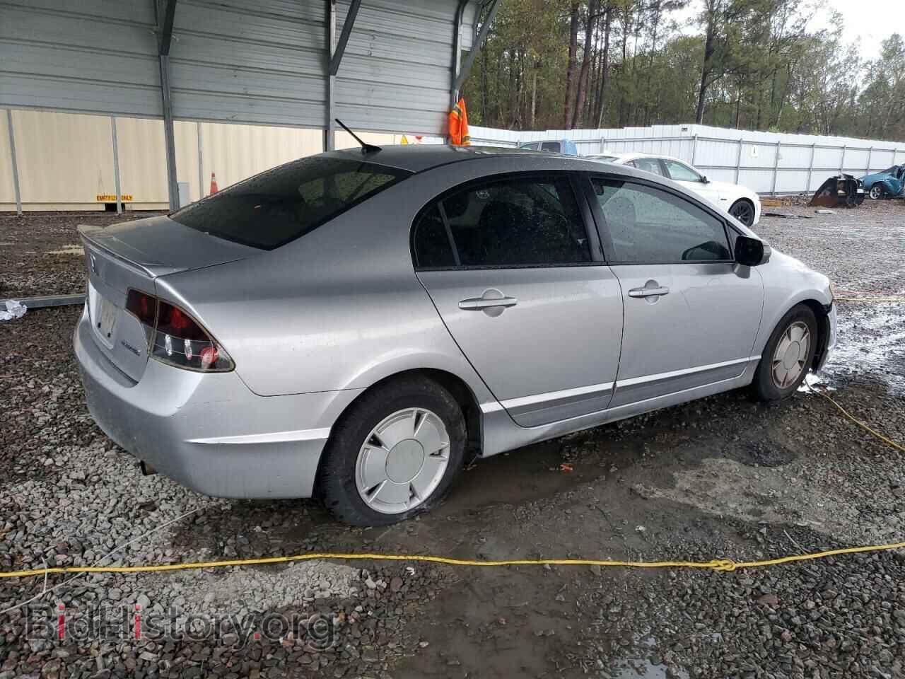 2008 HONDA CIVIC - VIN: JHMFA36298S024054 - Фото 3