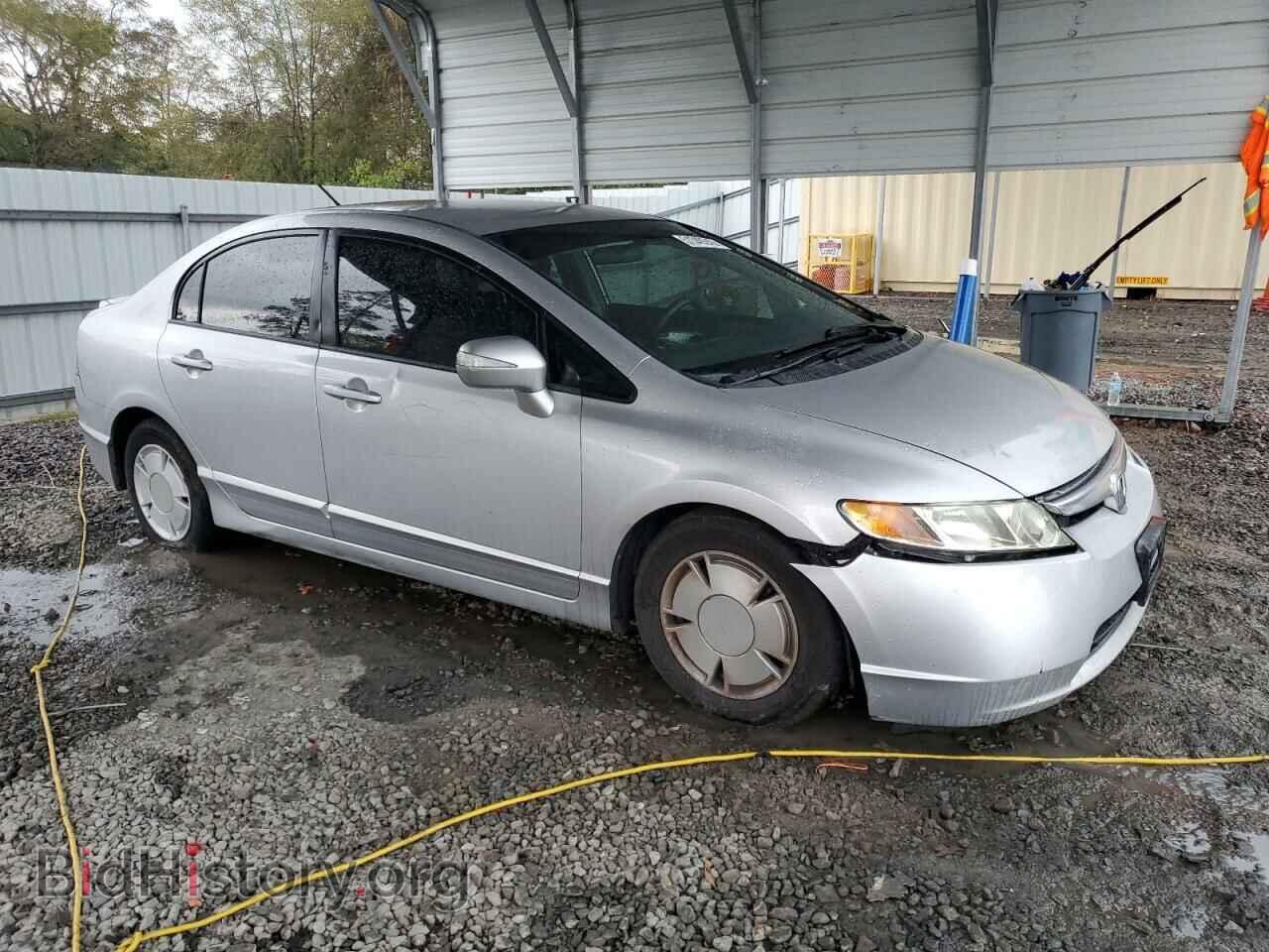 2008 HONDA CIVIC - VIN: JHMFA36298S024054 - Фото 4