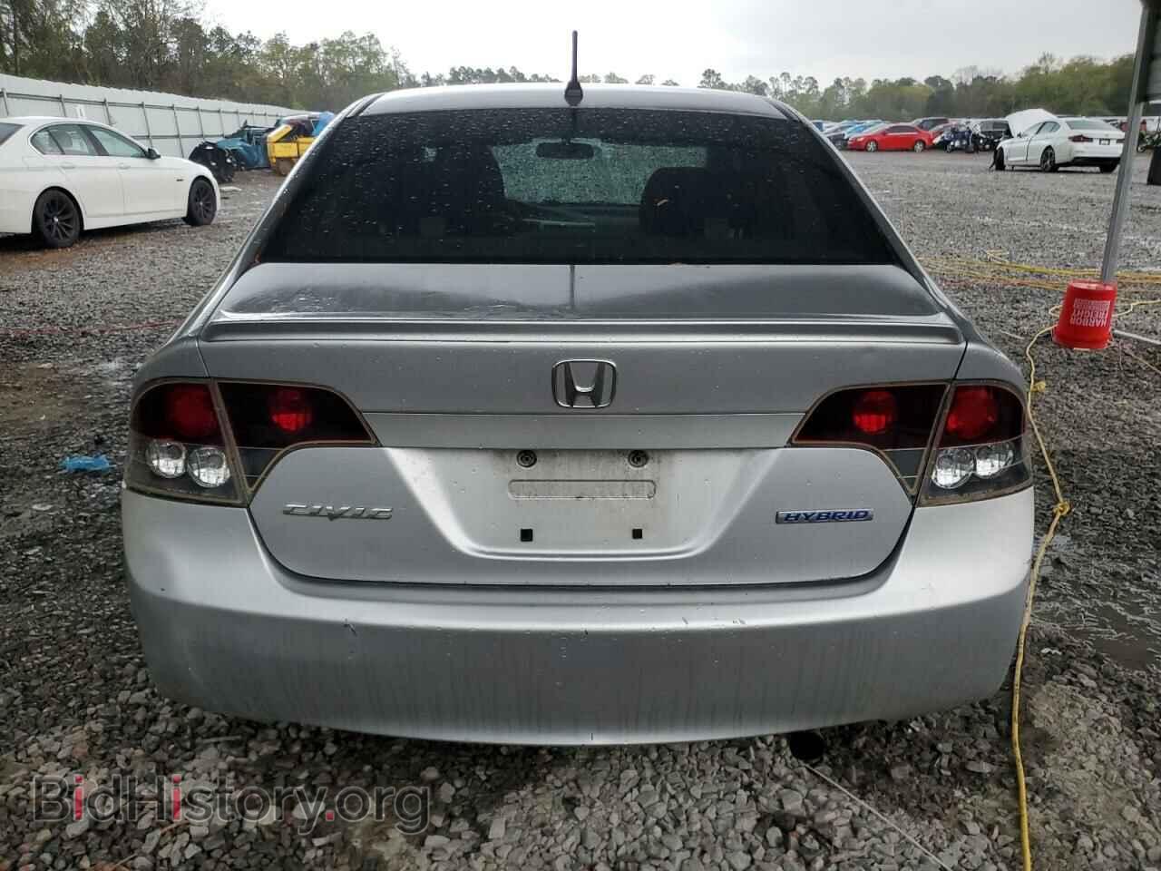 2008 HONDA CIVIC - VIN: JHMFA36298S024054 - Фото 6