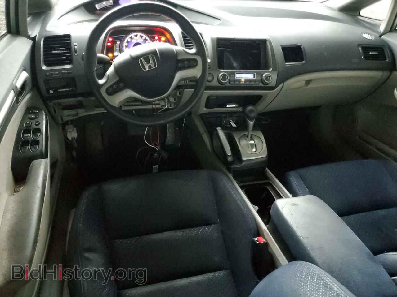 2008 HONDA CIVIC - VIN: JHMFA36298S024054 - Фото 8