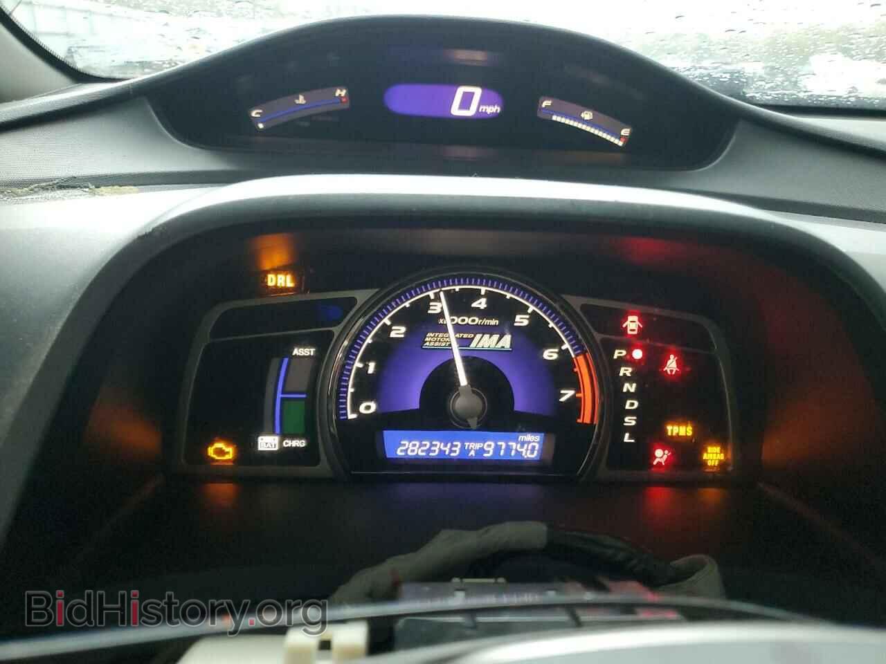 2008 HONDA CIVIC - VIN: JHMFA36298S024054 - Фото 9
