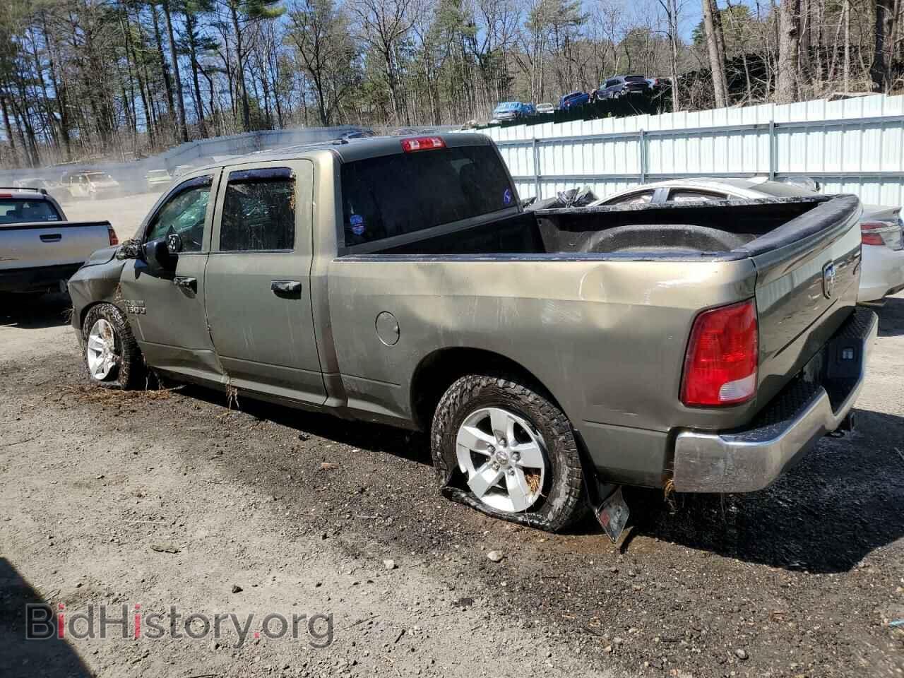 2015 RAM 1500 - VIN: 1C6RR7ST9FS685164 - Photo 2