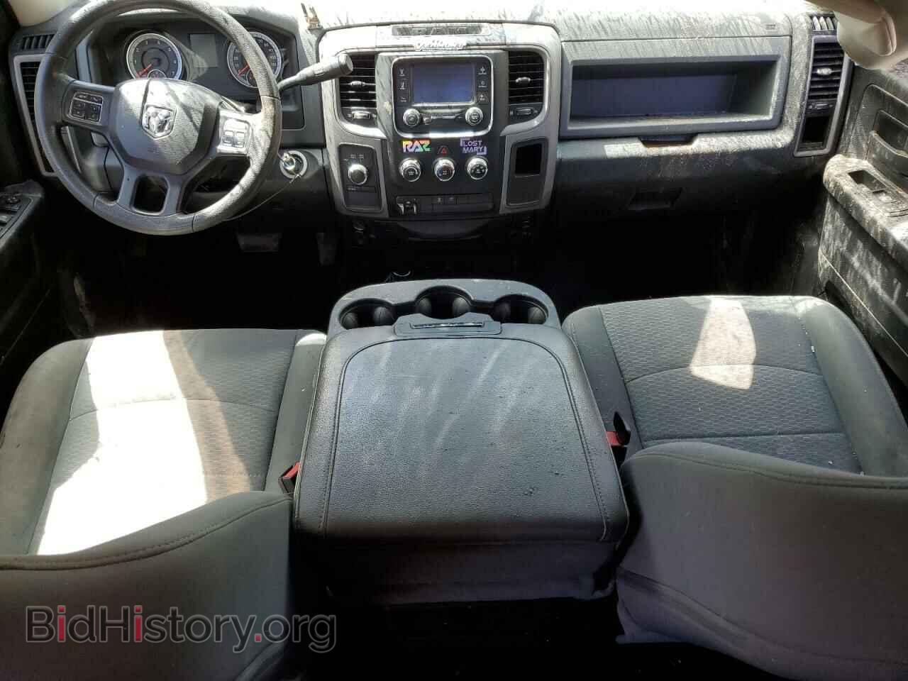 2015 RAM 1500 - VIN: 1C6RR7ST9FS685164 - Photo 8