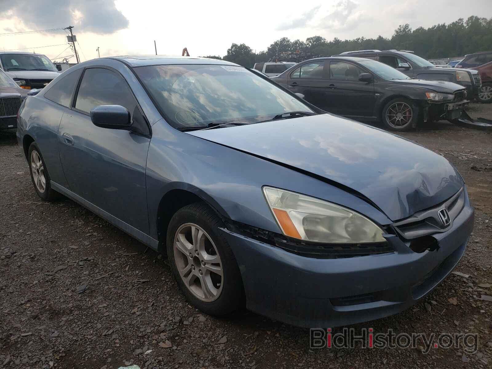 Photo 1HGCM72737A001444 - HONDA ACCORD 2007