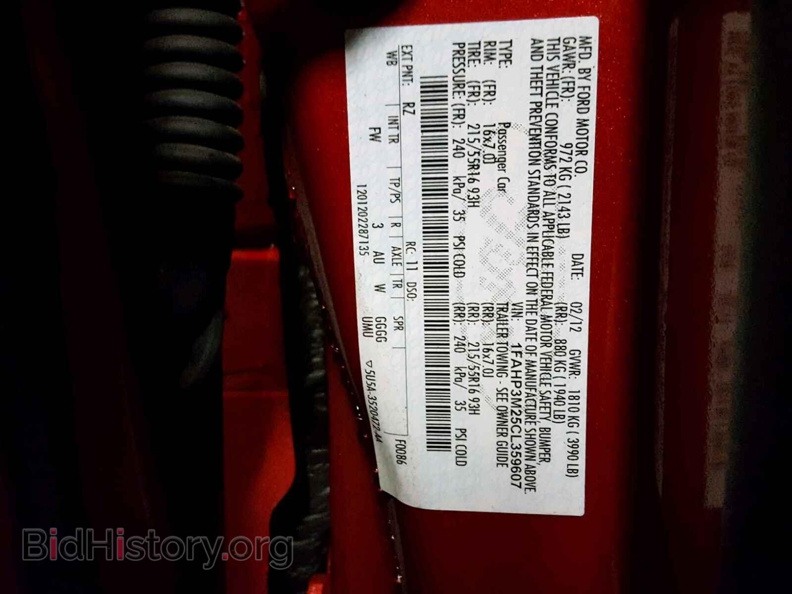2012 FORD FOCUS - VIN: 1FAHP3M25CL359607 - Photo 10