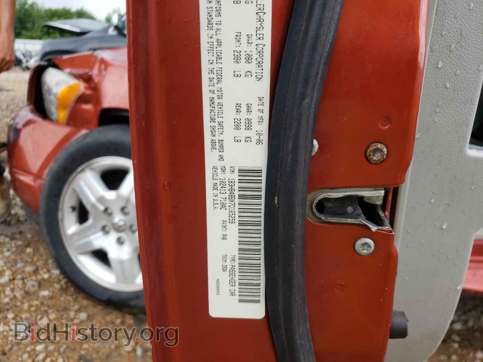 2007 DODGE CALIBER - VIN: 1B3HB48BX7D165259 - Фото 10