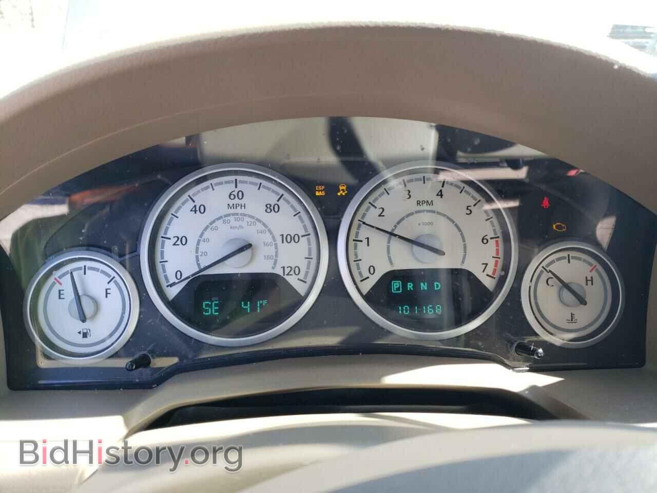 2009 CHRYSLER MINIVAN - VIN: 2A8HR54189R574673 - Фото 9