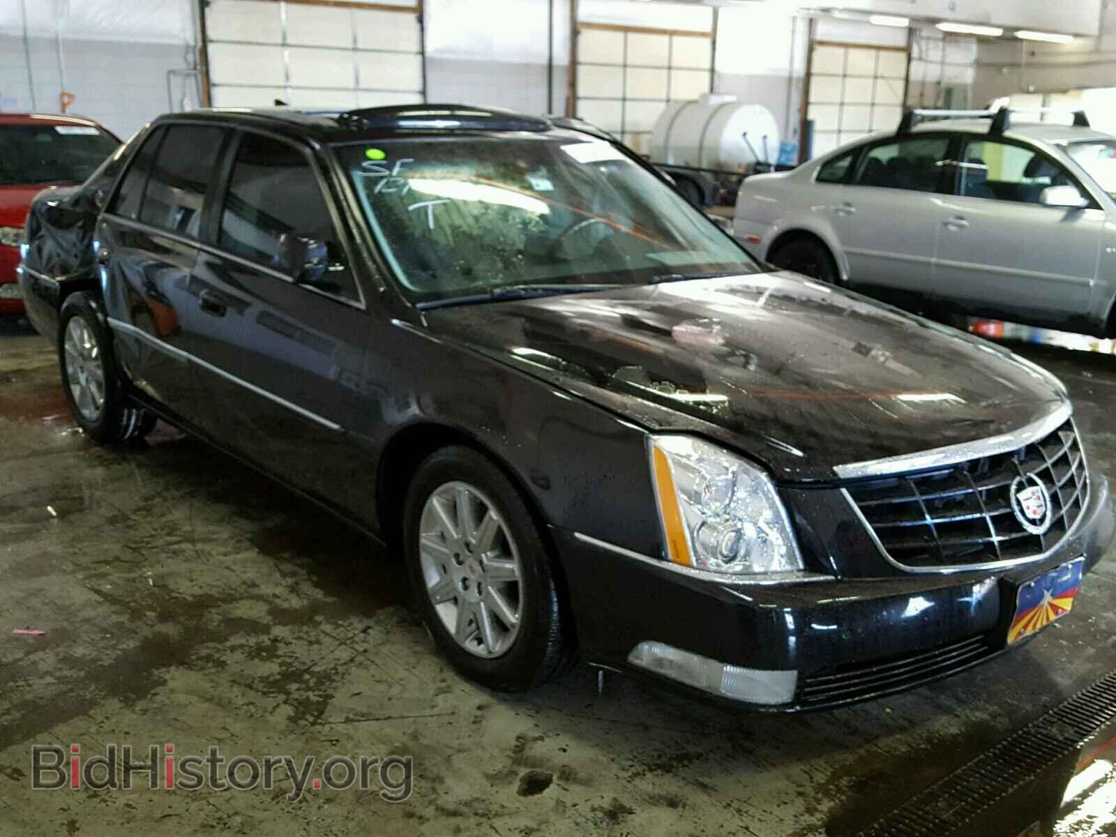Фотография 1G6KH5E63BU106954 - CADILLAC DTS 2011