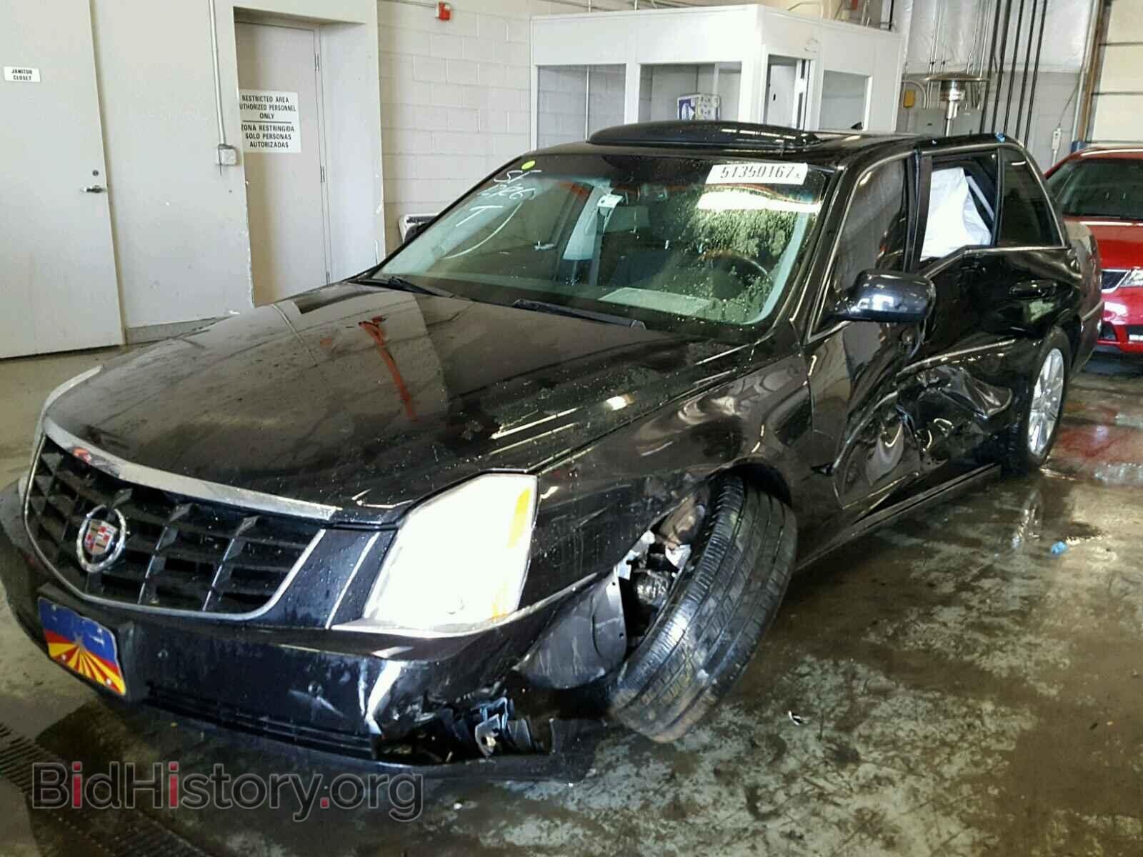 2011 CADILLAC DTS - VIN: 1G6KH5E63BU106954 - Фото 2