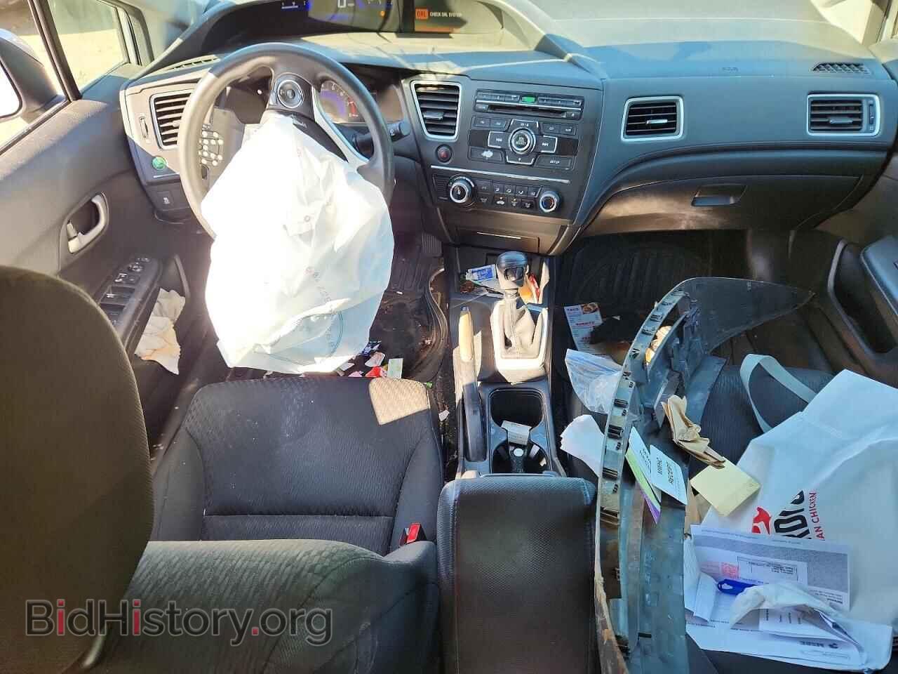 2014 HONDA CIVIC - VIN: 19XFB2E53EE013280 - Фото 8