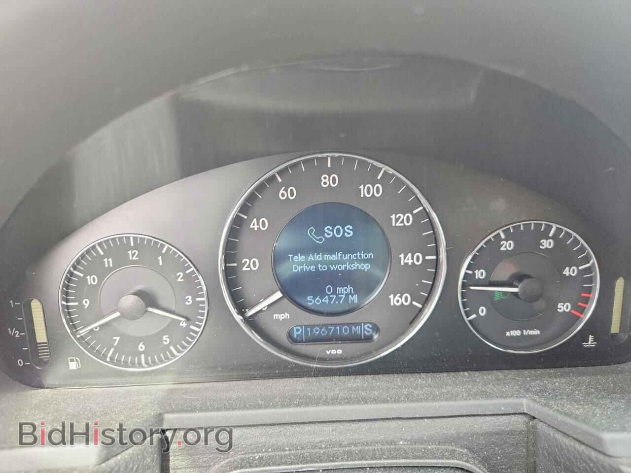 2005 MERCEDES-BENZ E-CLASS - VIN: WDBUF26J95A760259 - Фото 9