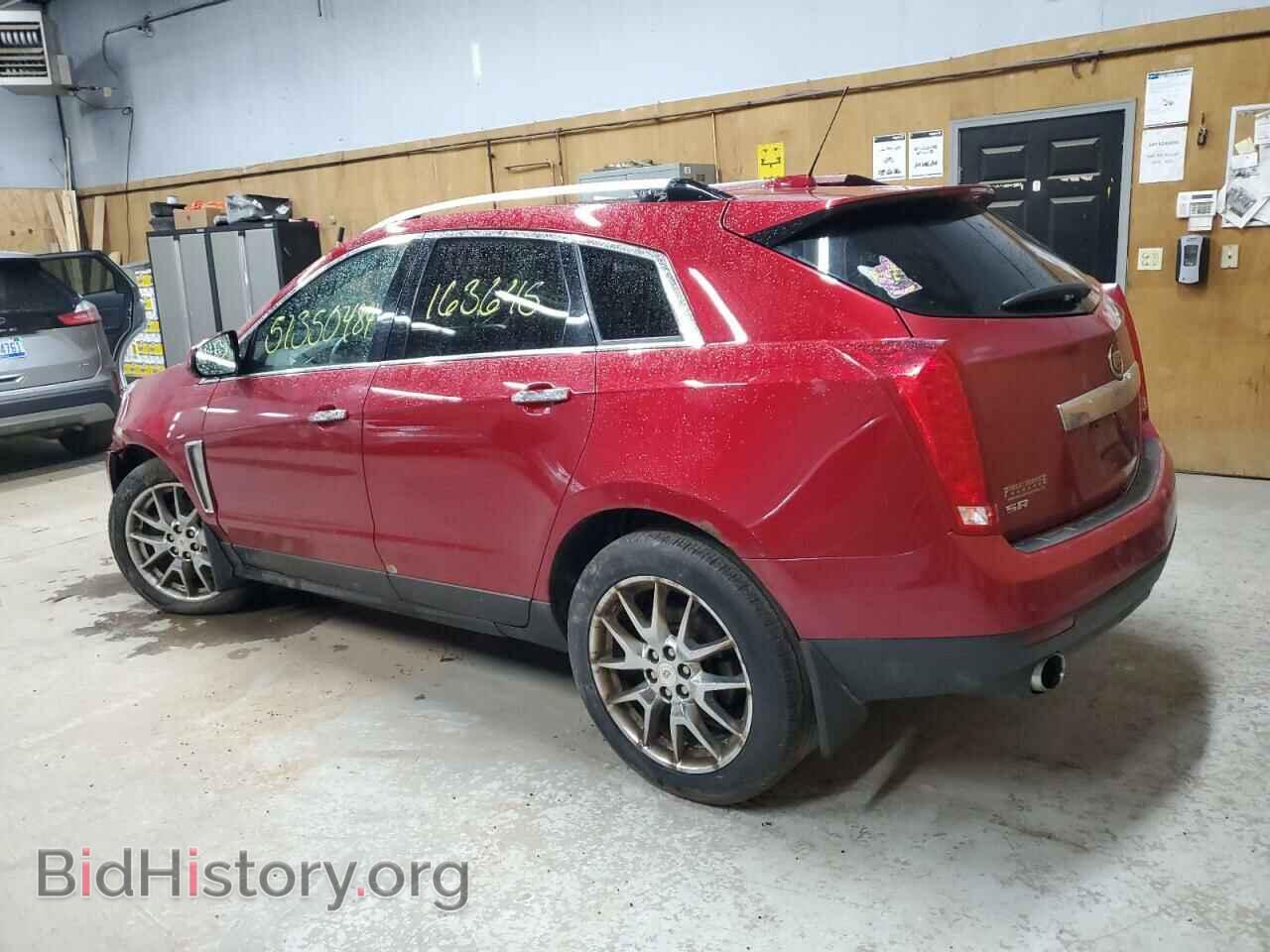 2015 CADILLAC SRX - VIN: 3GYFNFE33FS520920 - Photo 2