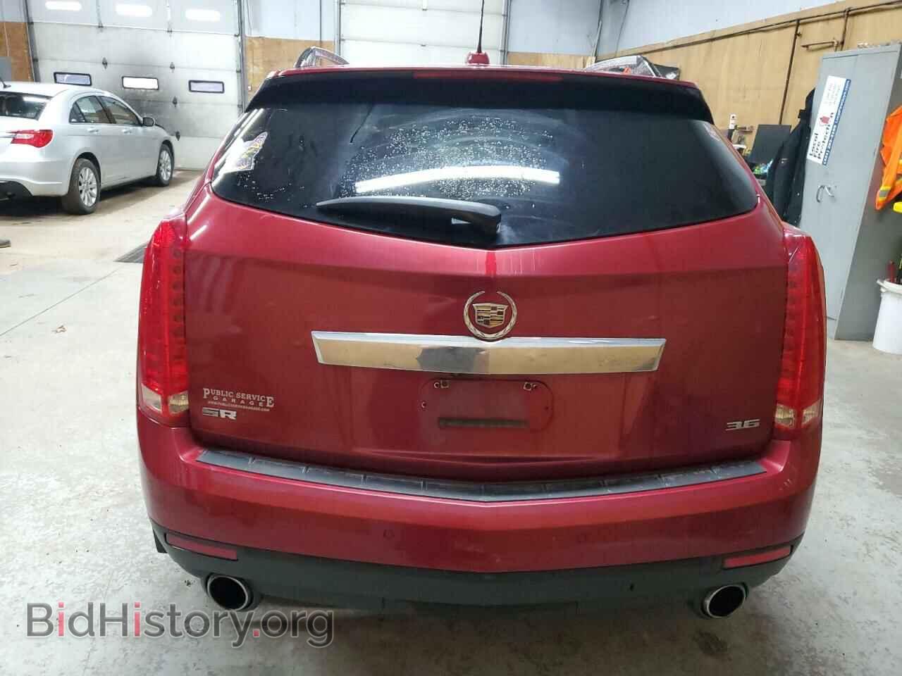 2015 CADILLAC SRX - VIN: 3GYFNFE33FS520920 - Photo 6