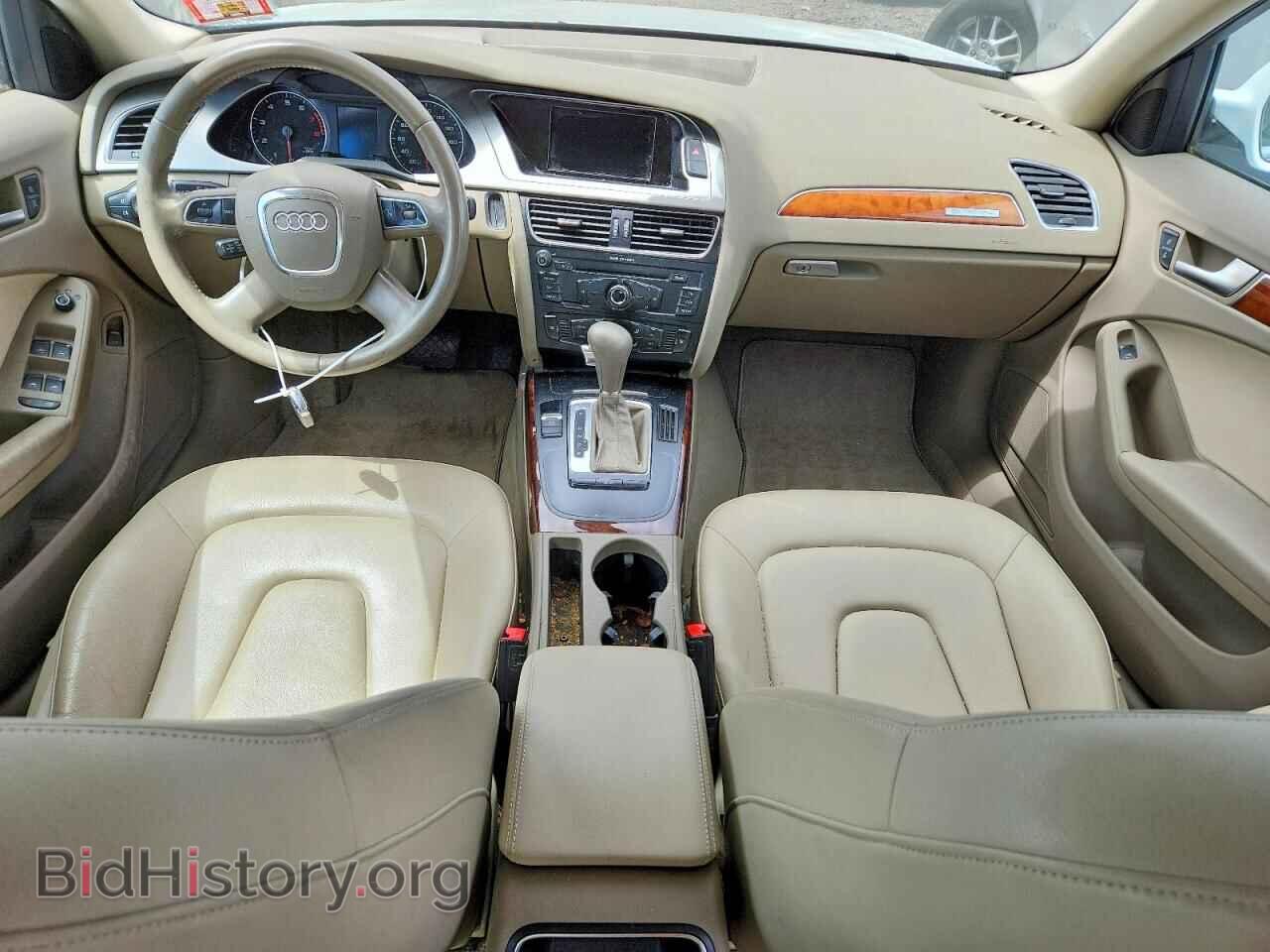 2012 AUDI A4 - VIN: WAUBFAFL0CN019506 - Фото 8