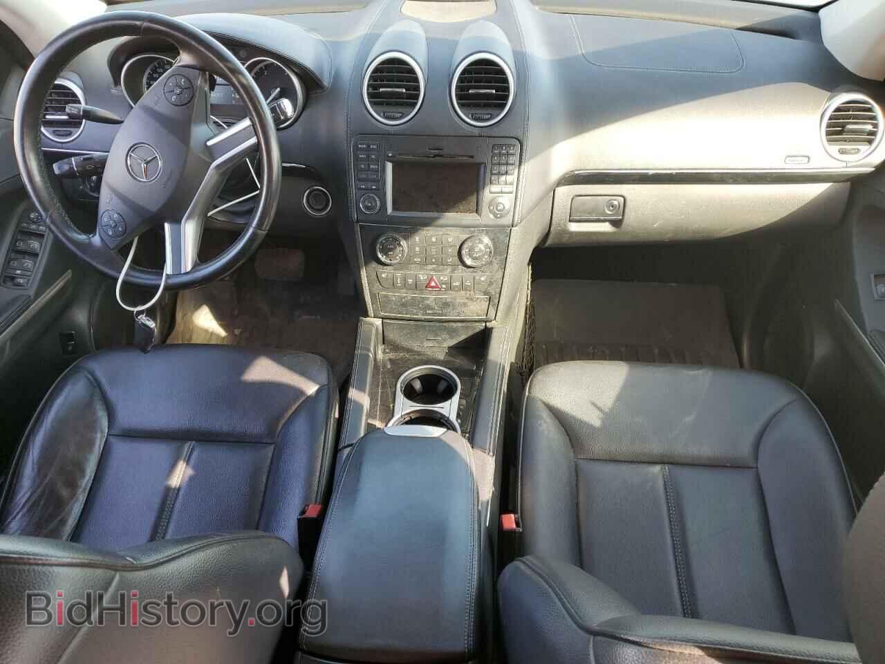 2011 MERCEDES-BENZ GL-CLASS - VIN: 4JGBF2FE4BA686350 - Фото 8