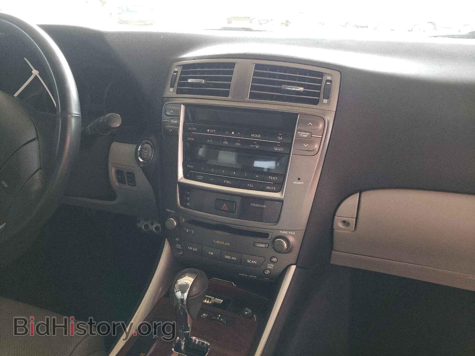 2008 LEXUS IS - VIN: JTHBK262285083970 - Фото 9
