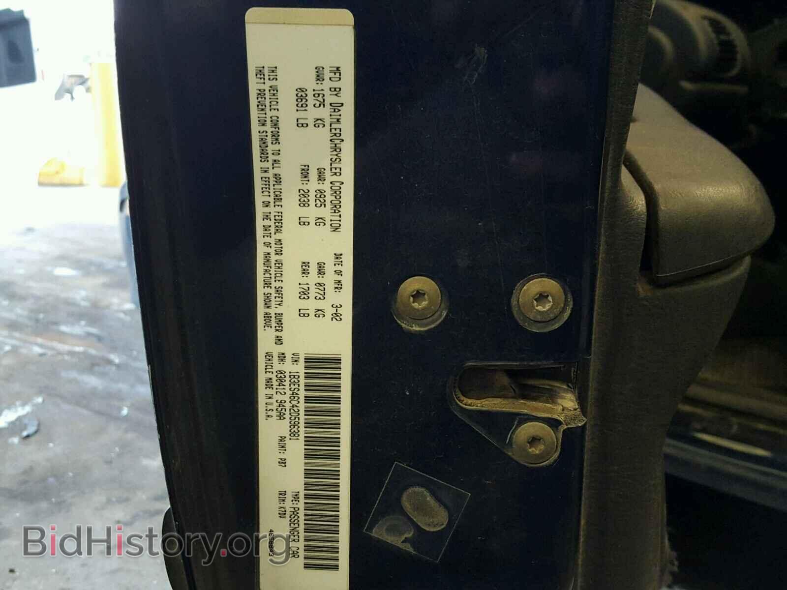 2002 DODGE NEON - VIN: 1B3ES46C42D596381 - Фото 10