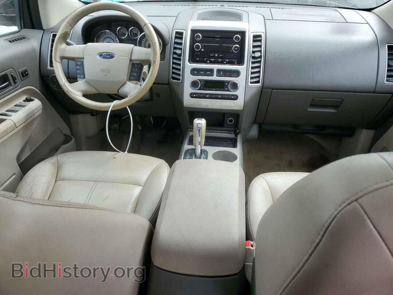 2008 FORD EDGE - VIN: 2FMDK39C88BA49429 - Photo 8