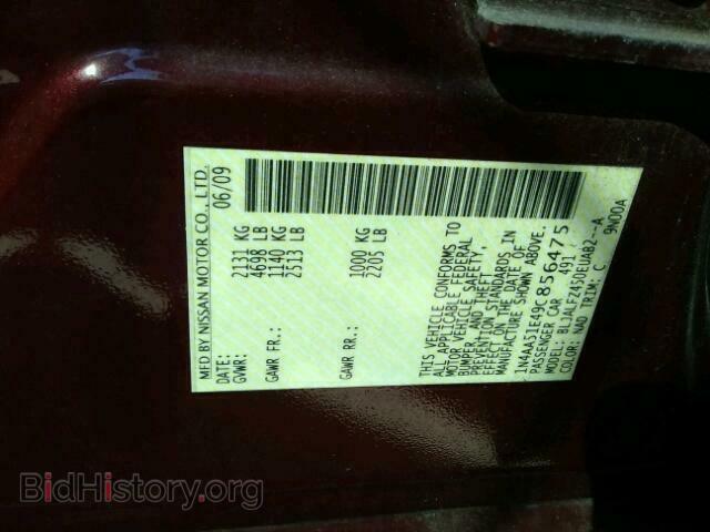 2009 NISSAN MAXIMA S - VIN: 1N4AA51E49C856475 - Фото 10