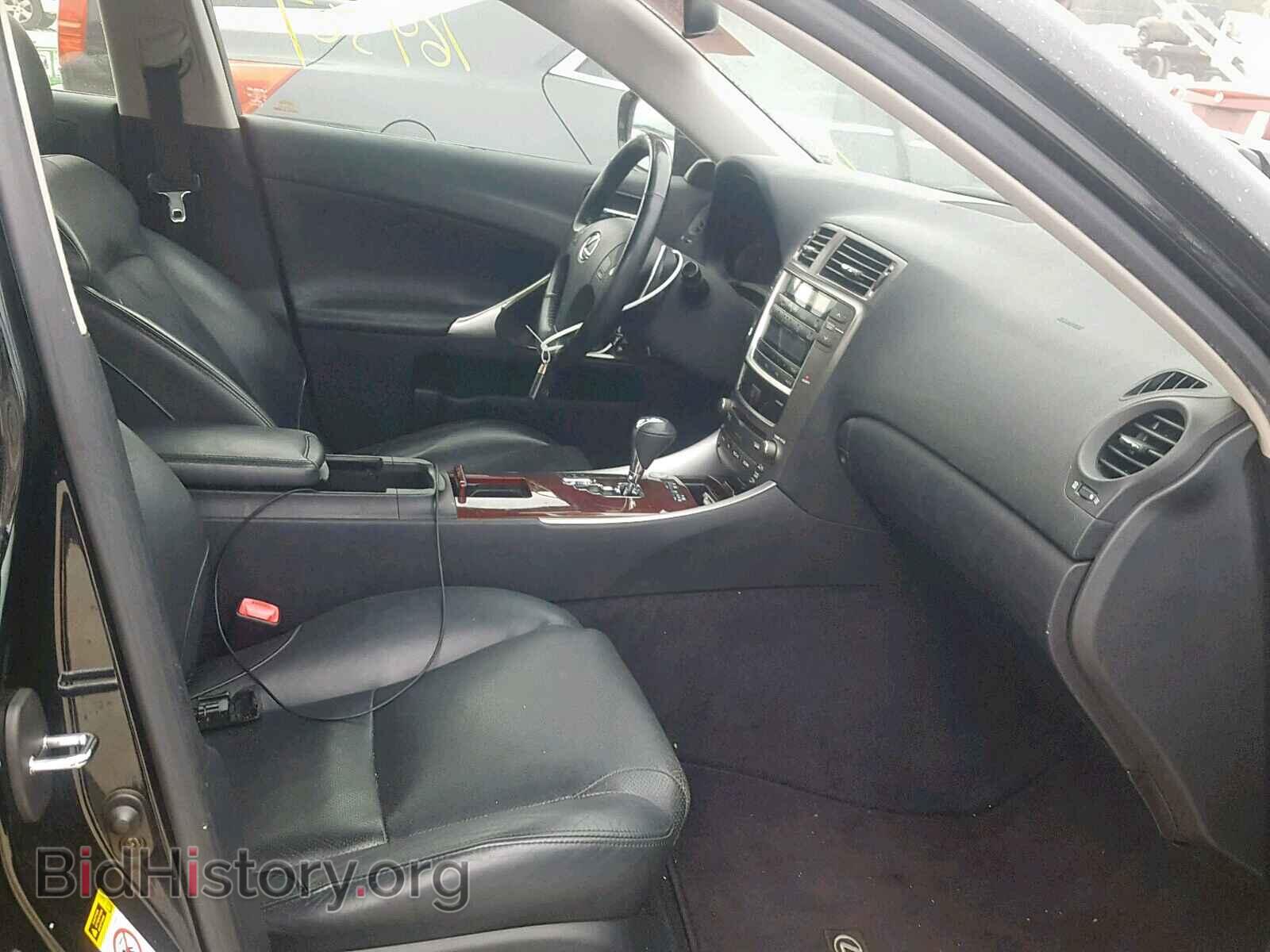 2006 LEXUS IS - VIN: JTHBE262665005745 - Фото 5