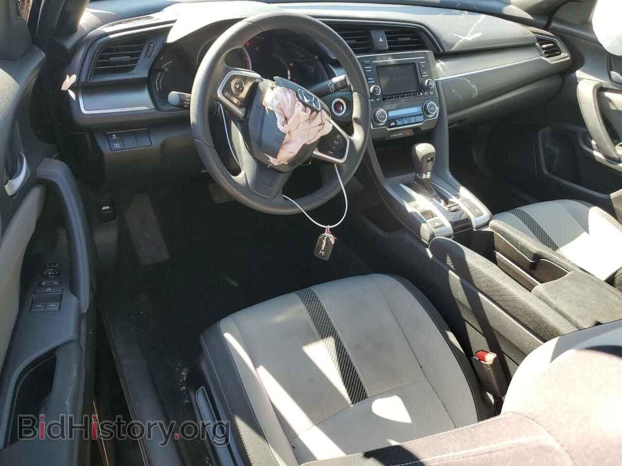 2016 HONDA CIVIC - VIN: 2HGFC4B06GH312014 - Фото 8