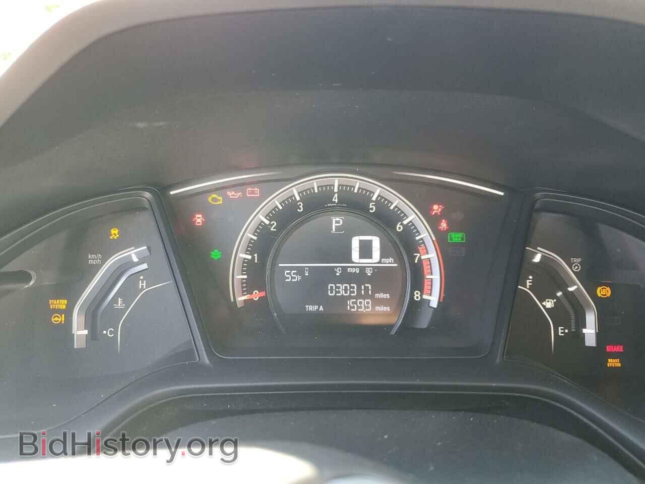 2016 HONDA CIVIC - VIN: 2HGFC4B06GH312014 - Фото 9