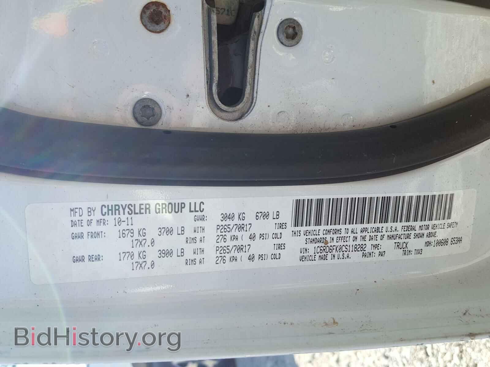 2012 DODGE RAM 1500 - VIN: 1C6RD6FK0CS118282 - Фото 10