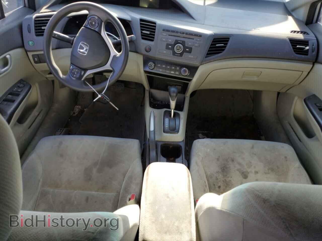 2012 HONDA CIVIC - VIN: 19XFB2F54CE095256 - Фото 8