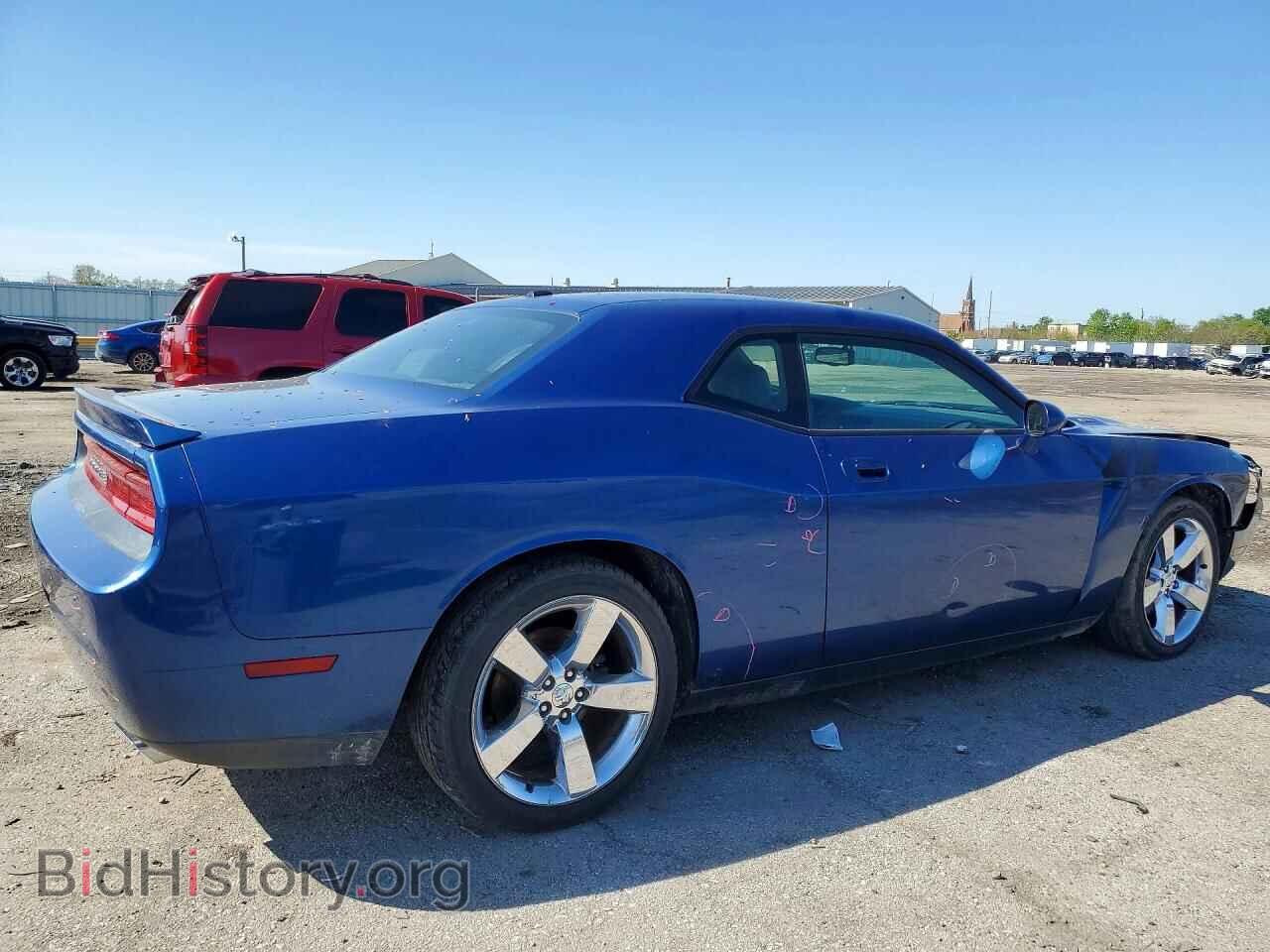 2010 DODGE CHALLENGER - VIN: 2B3CJ5DTXAH131124 - Фото 3
