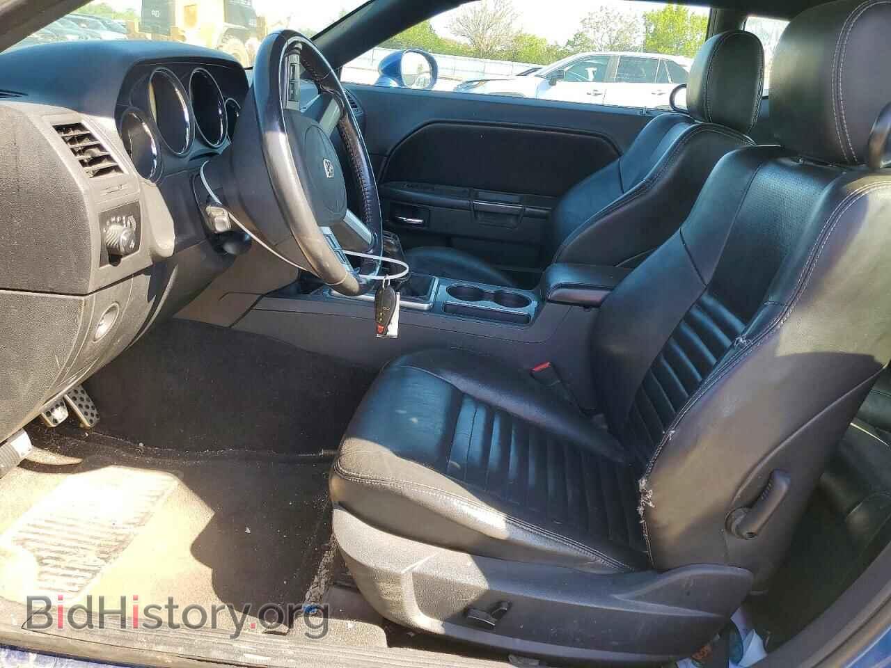 2010 DODGE CHALLENGER - VIN: 2B3CJ5DTXAH131124 - Фото 7