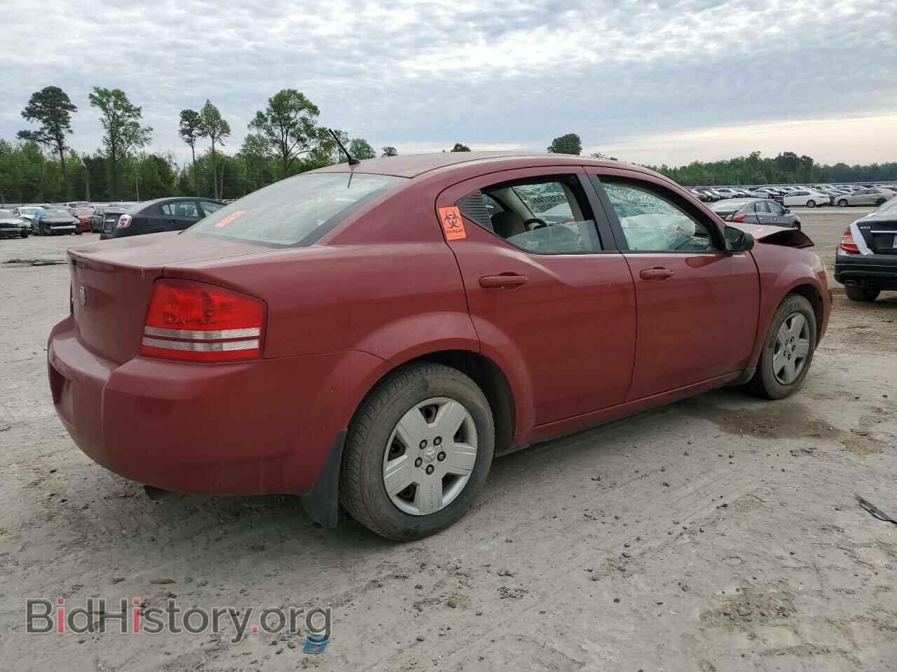 2008 DODGE AVENGER - VIN: 1B3LC46K18N606993 - Фото 3