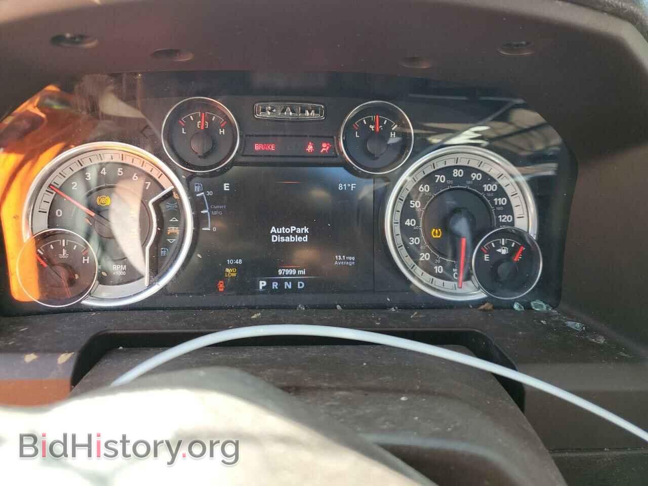 2017 RAM 1500 - VIN: 3C6RR7LT0HG511007 - Photo 9