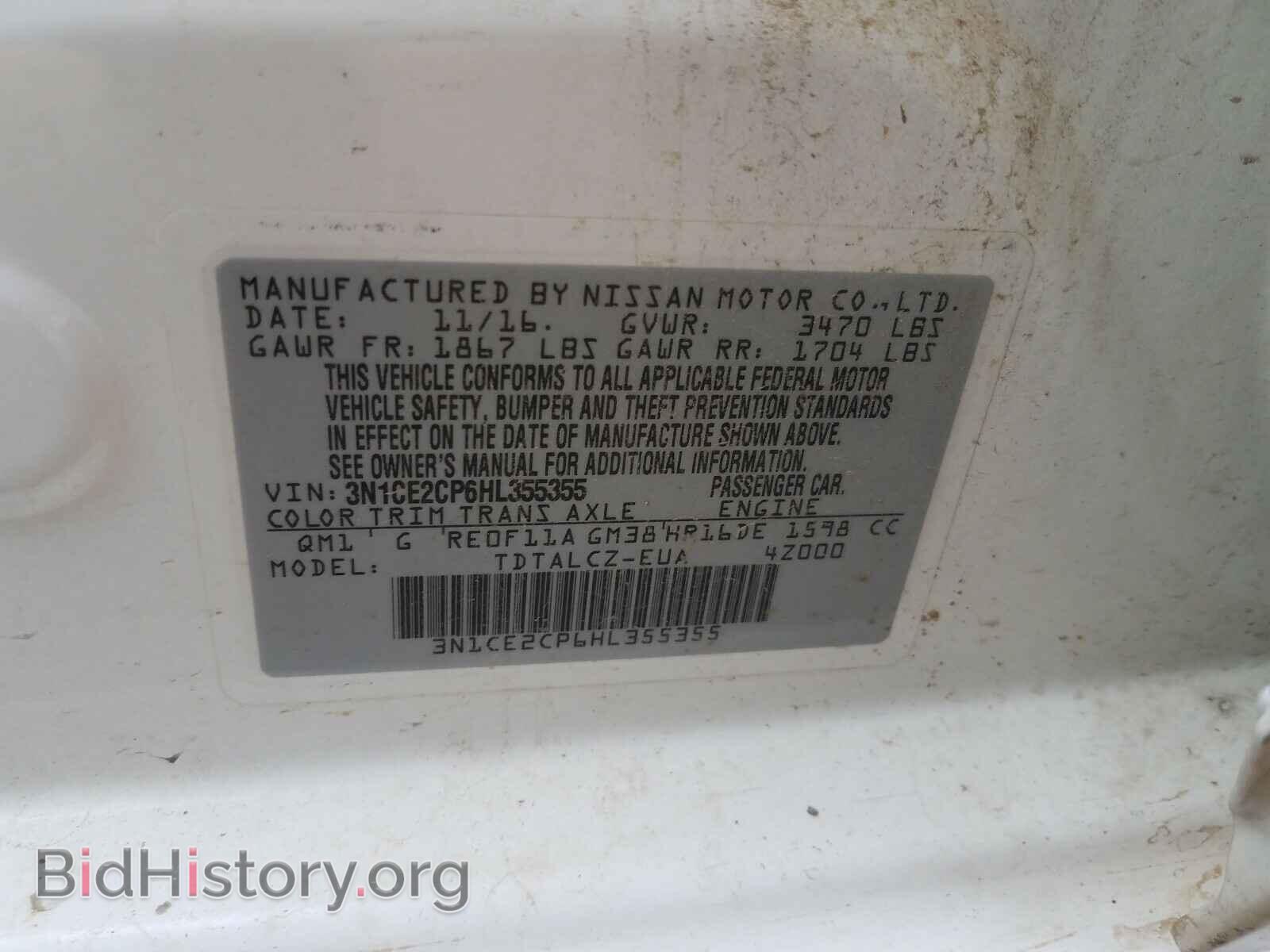 2017 NISSAN VERSA - VIN: 3N1CE2CP6HL355355 - Фото 10