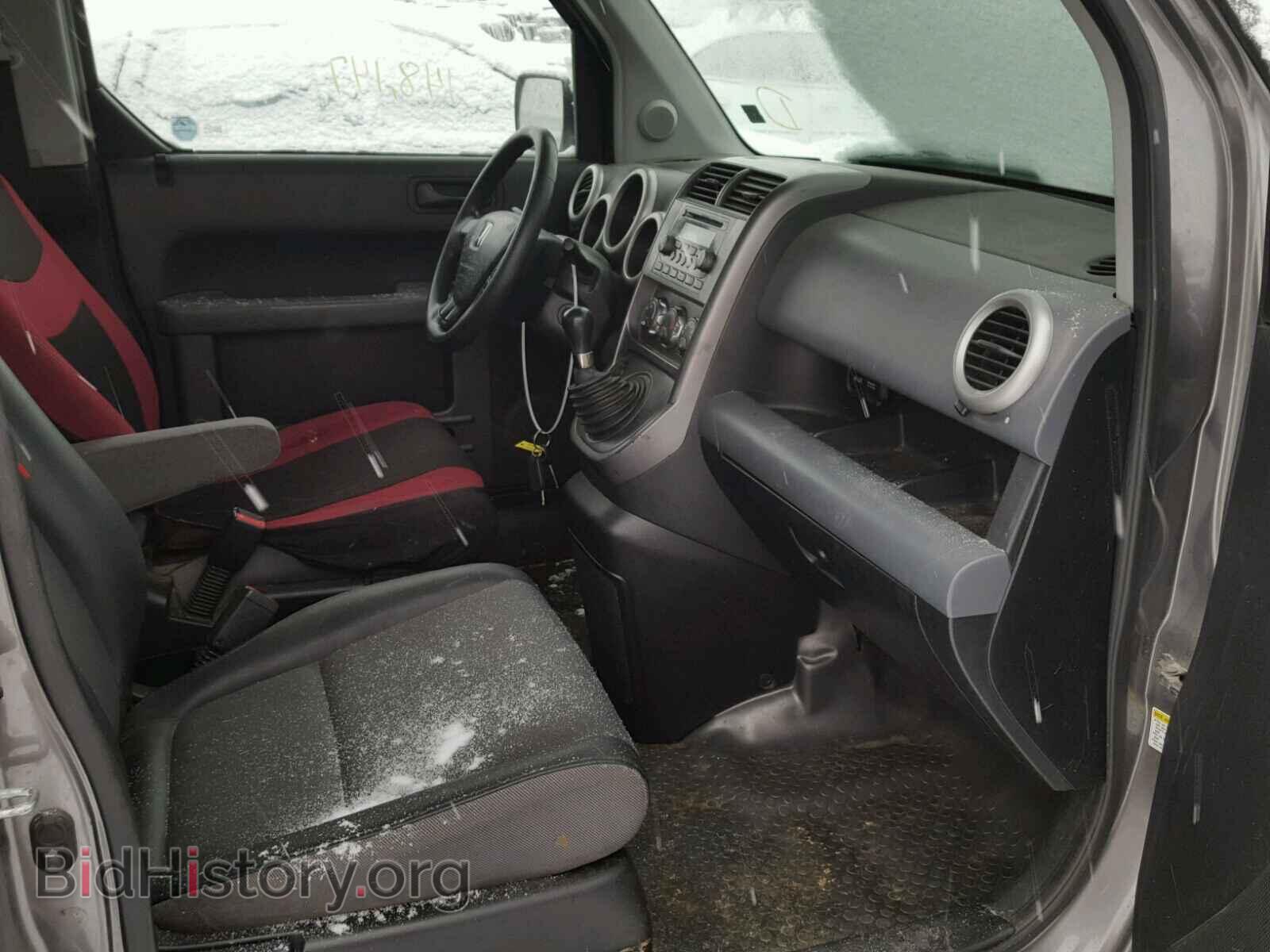 2005 HONDA ELEMENT - VIN: 5J6YH27635L029767 - Фото 5
