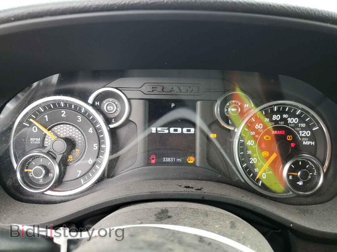 2022 RAM 1500 - VIN: 1C6RRFNG9NN433744 - Фото 9