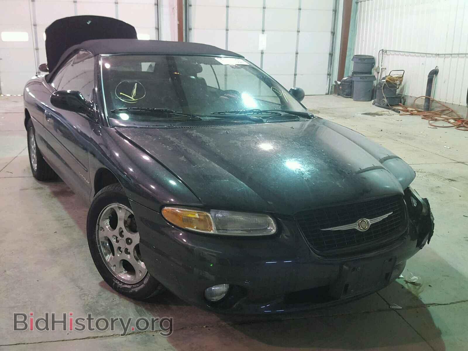 Фотография 3C3EL55H9WT287217 - CHRYSLER SEBRING 1998