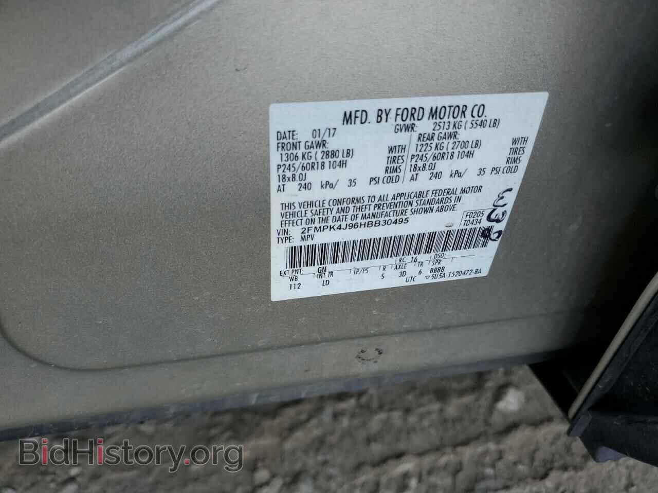 2017 FORD EDGE - VIN: 2FMPK4J96HBB30495 - Photo 13