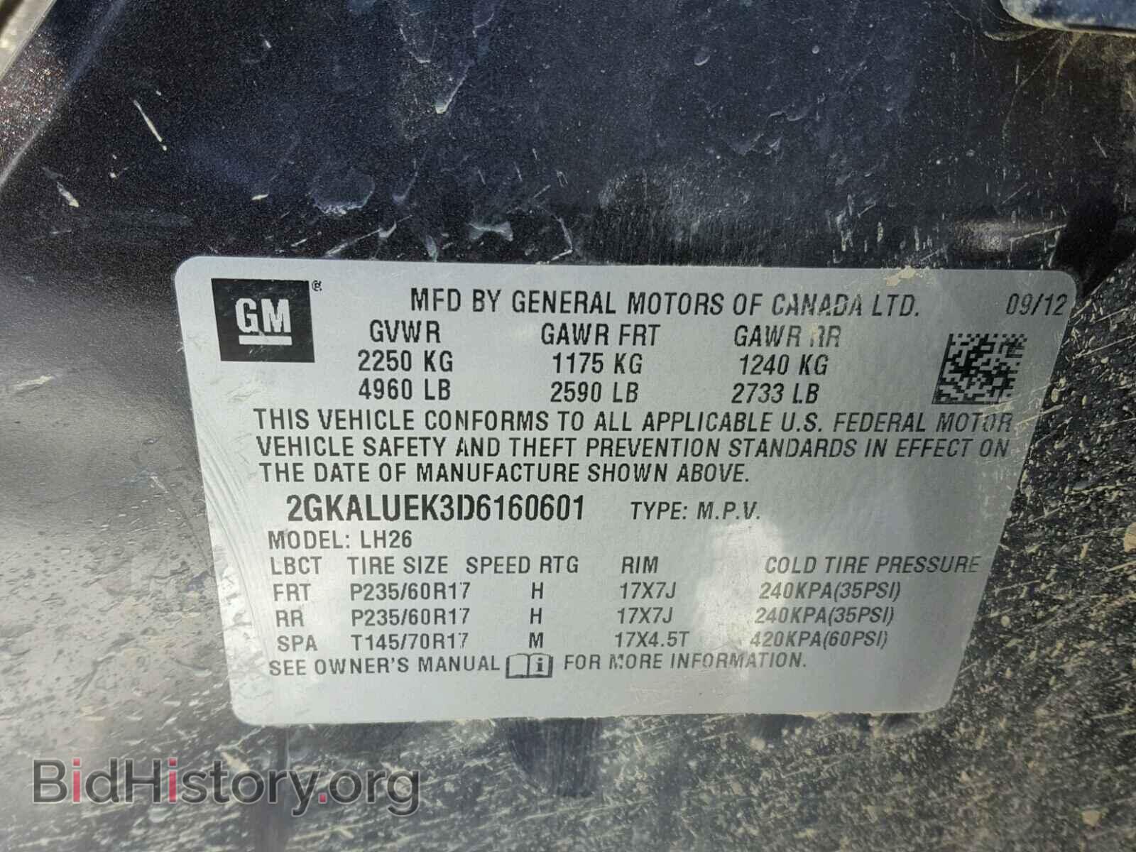 2013 GMC TERRAIN - VIN: 2GKALUEK3D6160601 - Photo 10