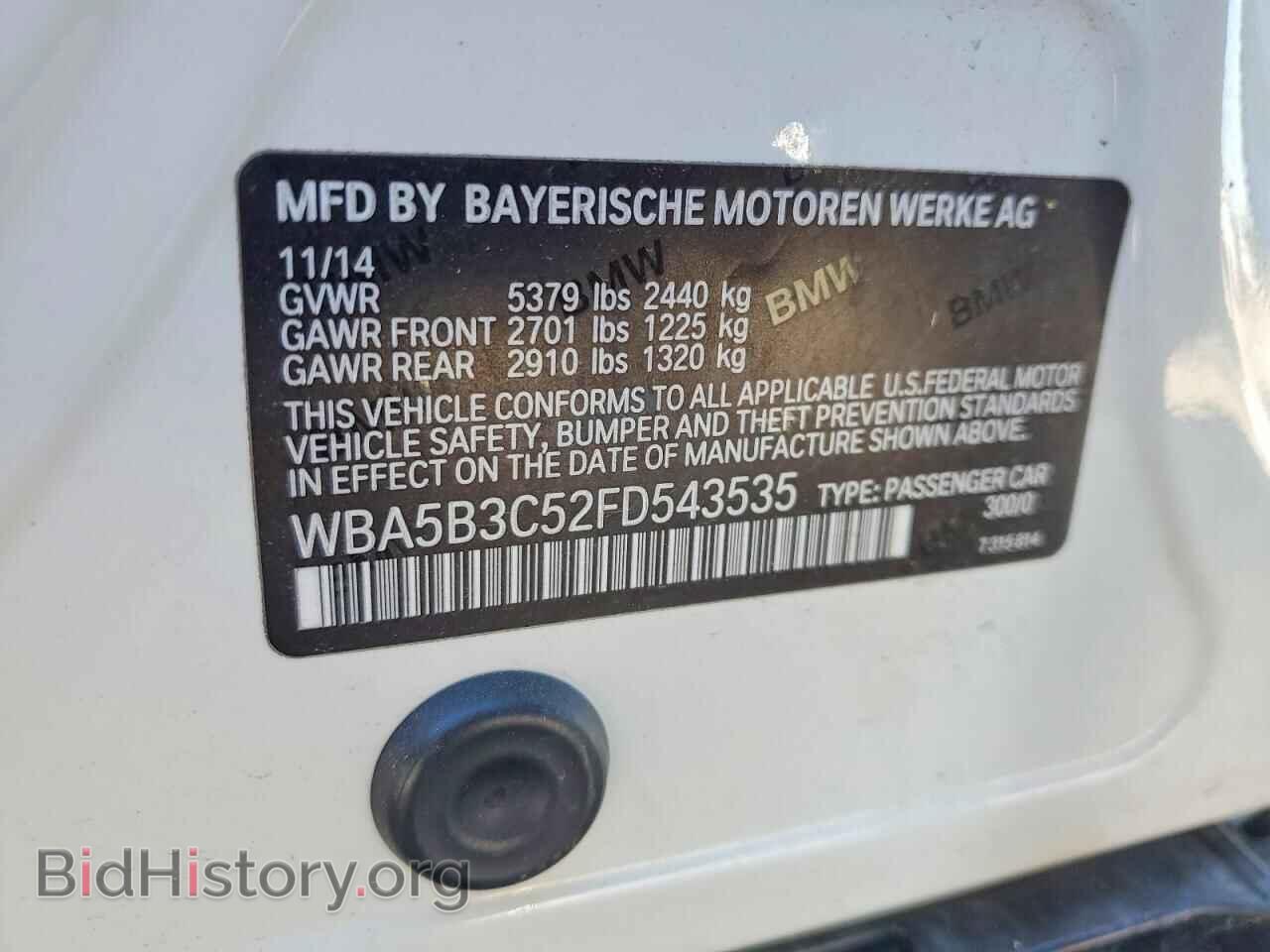 2015 BMW 5 SERIES - VIN: WBA5B3C52FD543535 - Фото 13