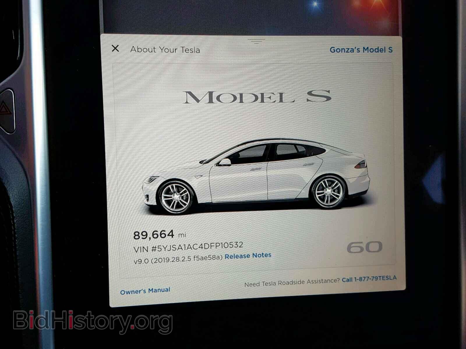 2013 TESLA MODEL S - VIN: 5YJSA1AC4DFP10532 - Фото 8