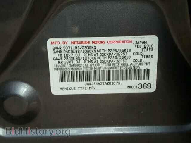2010 MITSUBISHI OUTLANDER - VIN: JA4JS4AX7AZ010761 - Фото 10
