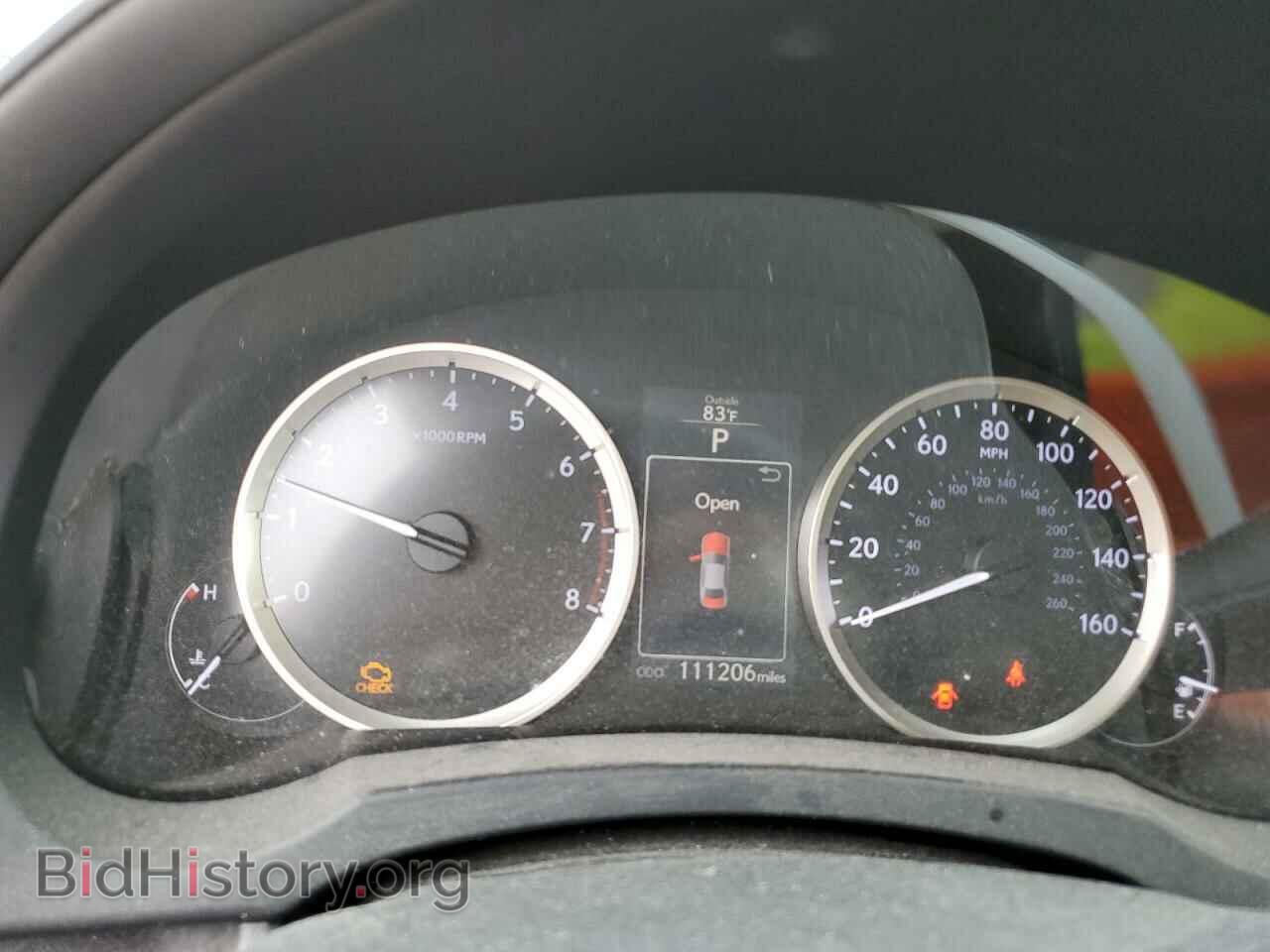 2014 LEXUS IS - VIN: JTHCF1D22E5013306 - Photo 9