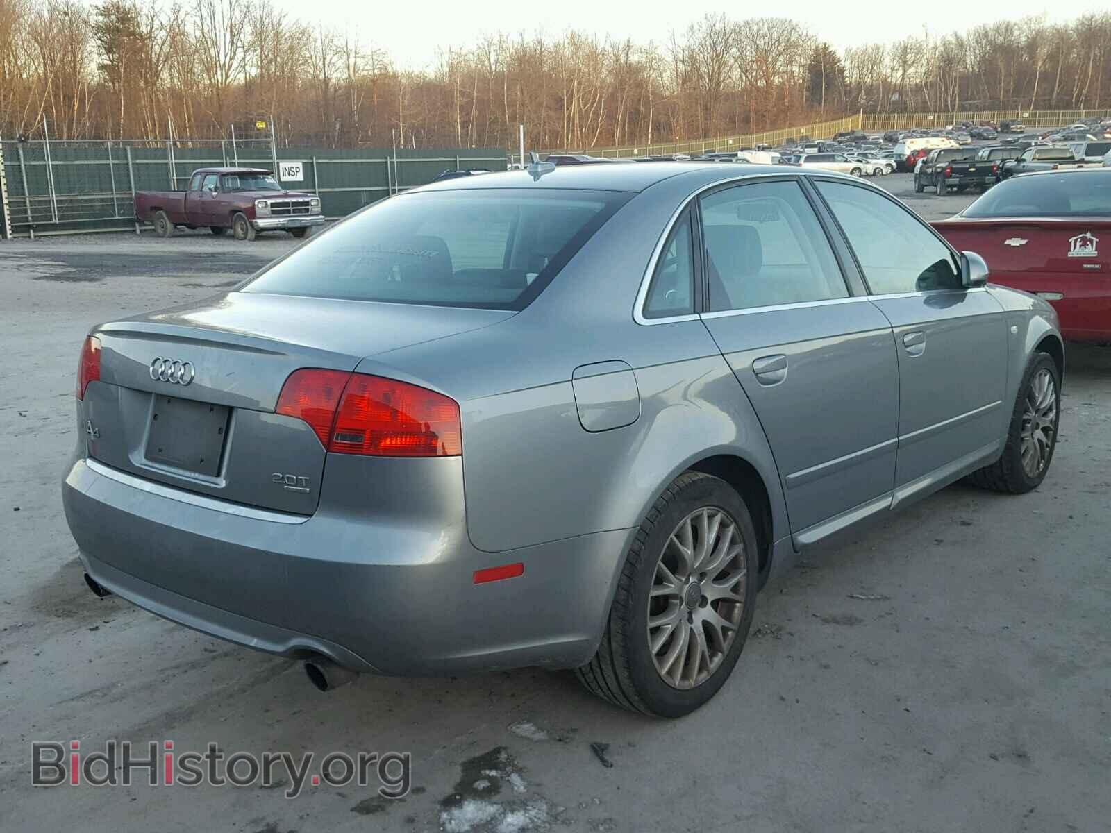 2008 AUDI A4 - VIN: WAUDF78E98A151673 - Фото 4