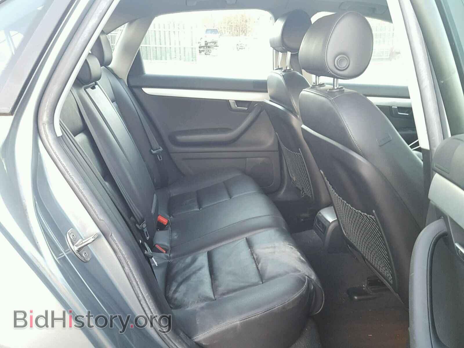2008 AUDI A4 - VIN: WAUDF78E98A151673 - Фото 6