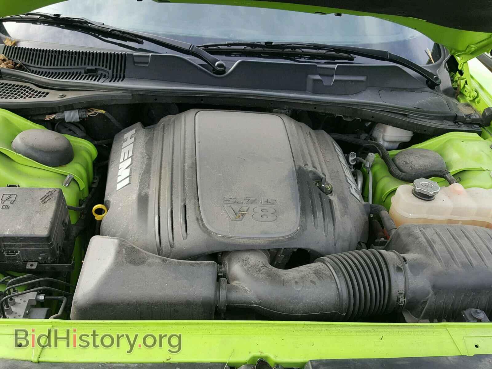 2015 DODGE CHALLENGER - VIN: 2C3CDZBT5FH860644 - Фото 7