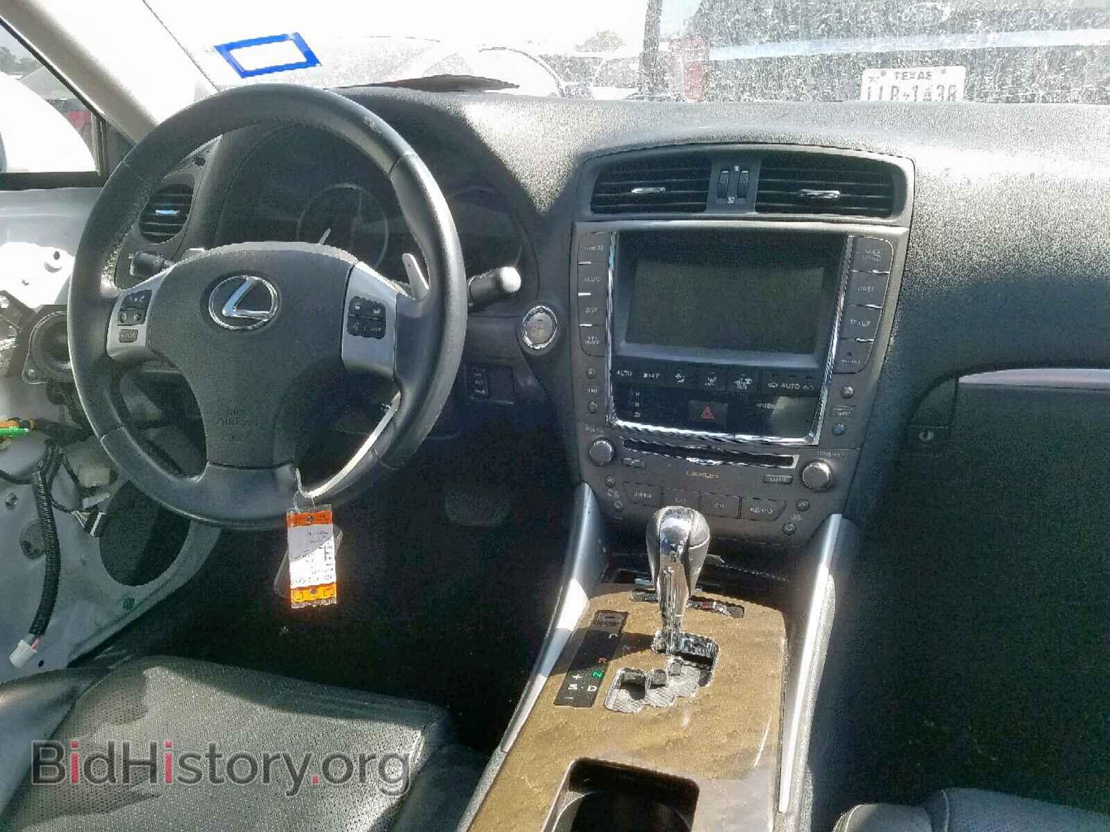 2012 LEXUS IS - VIN: JTHBE5C28C5029613 - Фото 9