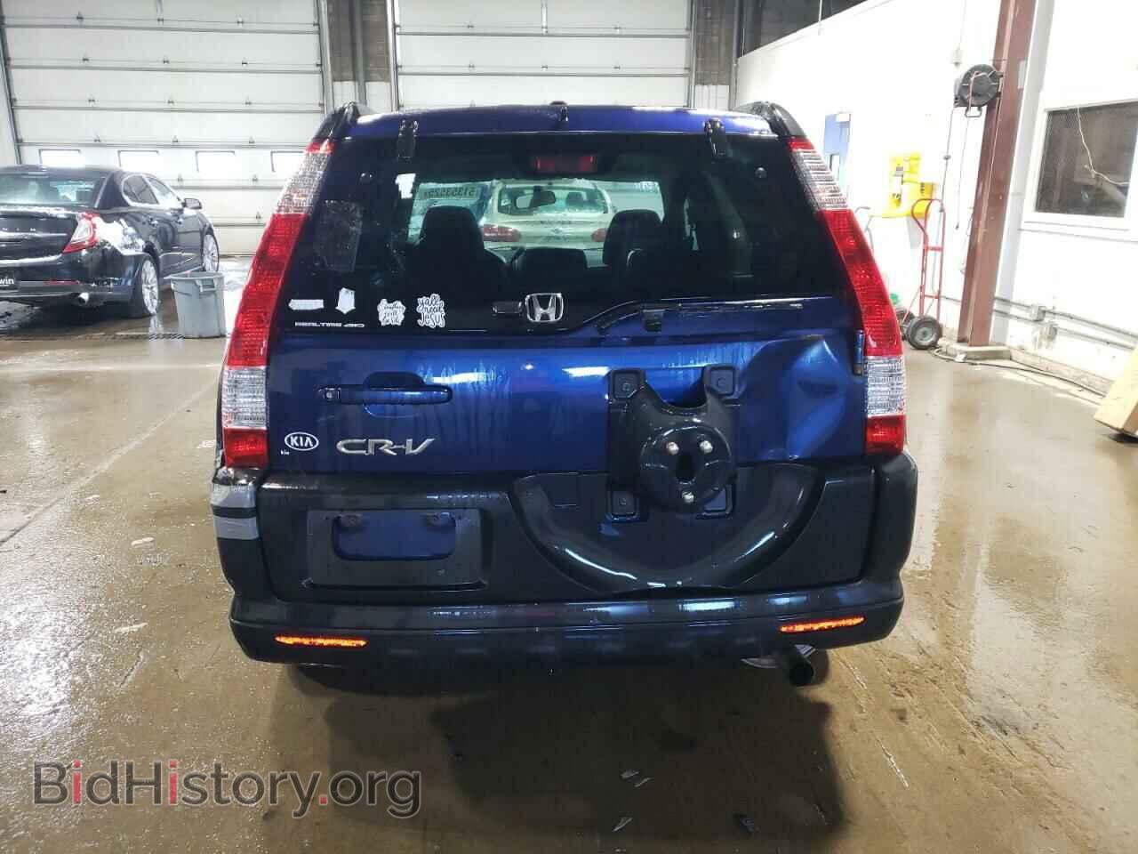 2005 HONDA CRV - VIN: JHLRD78885C004823 - Фото 6