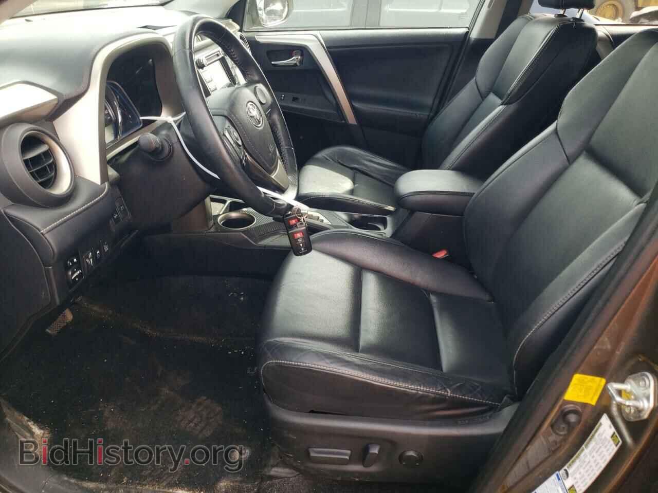 2014 TOYOTA RAV4 - VIN: 2T3DFREV9EW196080 - Фото 7