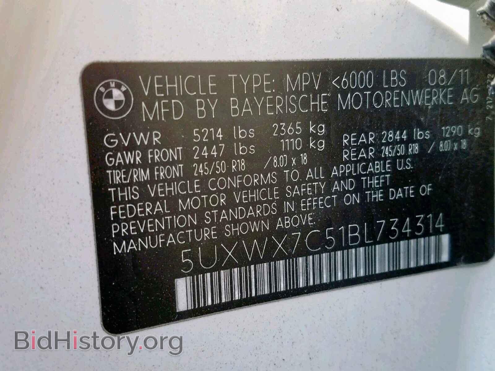2011 BMW X3 - VIN: 5UXWX7C51BL734314 - Фото 10