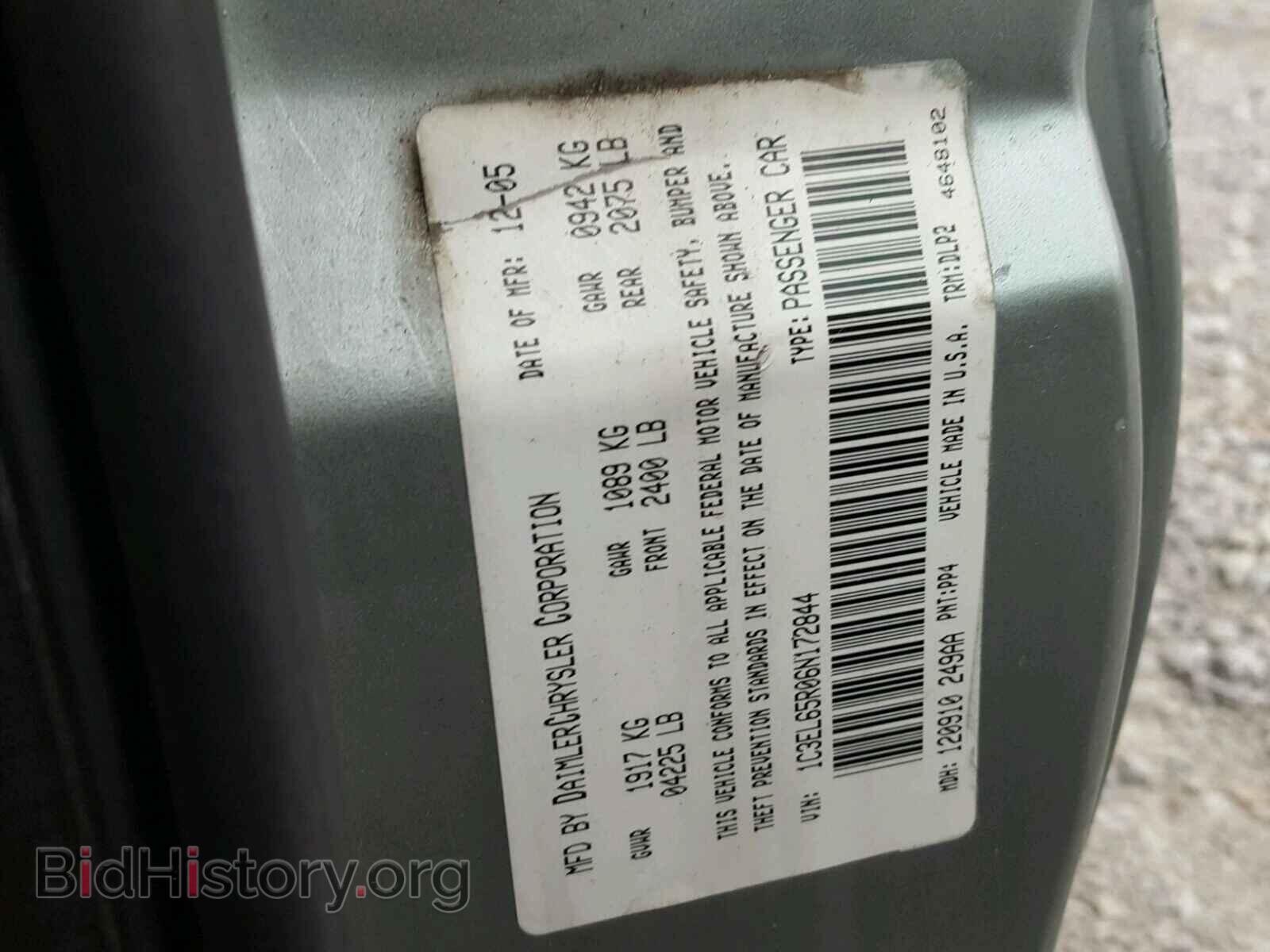 2006 CHRYSLER SEBRING - VIN: 1C3EL65R06N172844 - Фото 10
